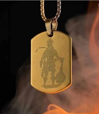 Hanuman Chalisa Pendant with Chain | NISHU Superstores