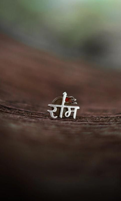 Single Shree Ram Silver Earring – Men’s Spiritual & Fashion Jewelry | NISHU Superstores