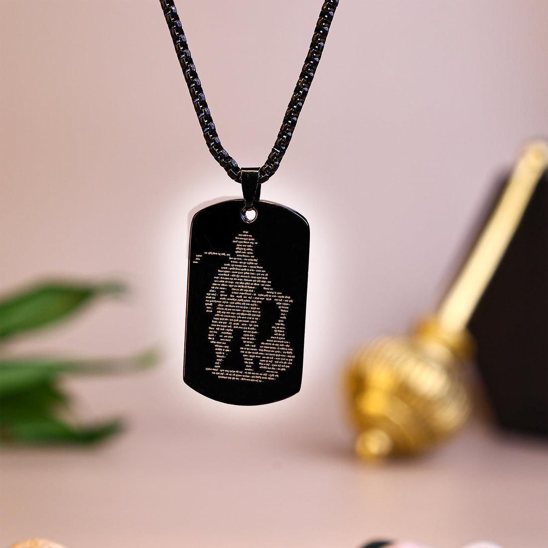 Hanuman Chalisa Pendant with Chain | NISHU Superstores
