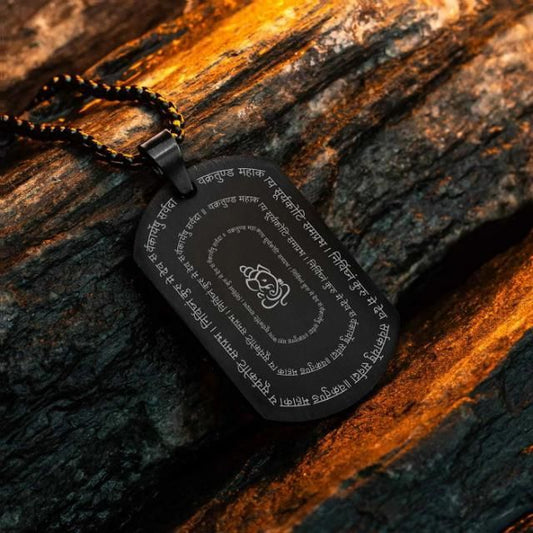 Devotional Ganpati Shlok Tag Pendant with Chain | Lord Ganesha Jewelry | NISHU Superstores