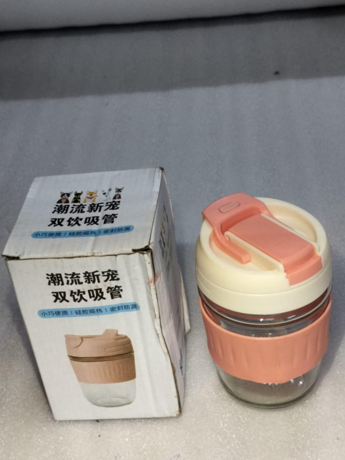 Glass Tumbler with Airtight Lid & Straw – Reusable Drinkware | NISHU Superstores
