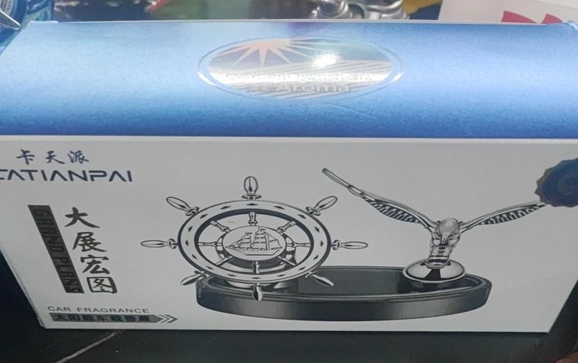 Eagle Solar Rotatable Car Air Freshener | Dashboard Perfume with Fragrance Refill – NISHU Superstores