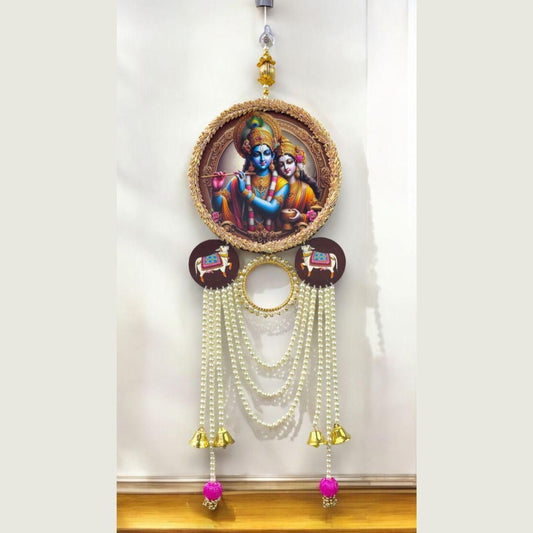 Radha Krishna Hanging – Decorative Spiritual Wall Décor | NISHU Superstores