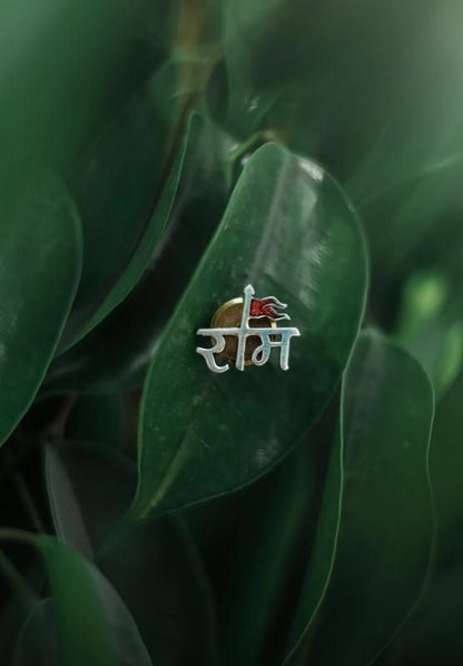 Single Shree Ram Silver Earring – Men’s Spiritual & Fashion Jewelry | NISHU Superstores