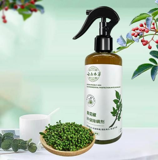 Green Pepper Anti-Mite Spray 100ML – Protect Bedding & Clothes Naturally | NISHU Superstores