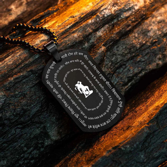 Hanuman Chalisa Pendant with Chain – Spiritual Protection & Blessings | NISHU Superstores