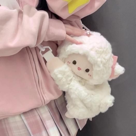 Cute Lamb Plush Bag (Small) – Soft & Adorable Crossbody Bag for Kids & Girls | NISHU Superstores
