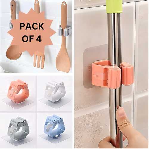 Self-Adhesive Mop Holder Hooks (Pack of 4) – Wall Mount Broom & Tool Organizer | NISHU Superstores