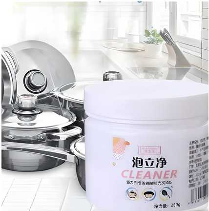 Kitchen Rust Remover – Powerful Stain & Rust Cleaner | NISHU Superstores