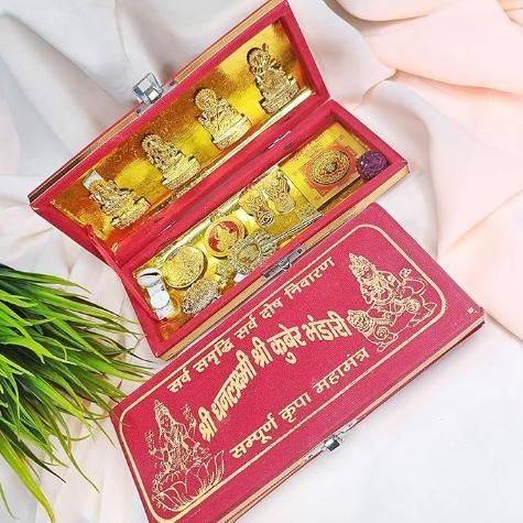 Dhan Laxmi Kuber Bhandari Yantra – Prosperity & Wealth Vastu Tool | NISHU Superstores
