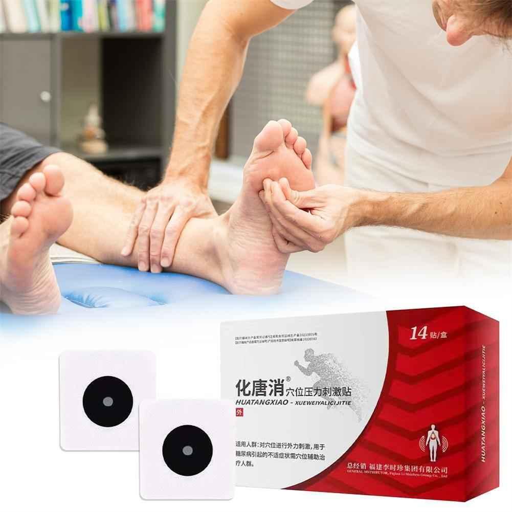 Sugar Control Acupoint Stickers – Natural Acupressure Therapy (Assorted Colors) | NISHU Superstores