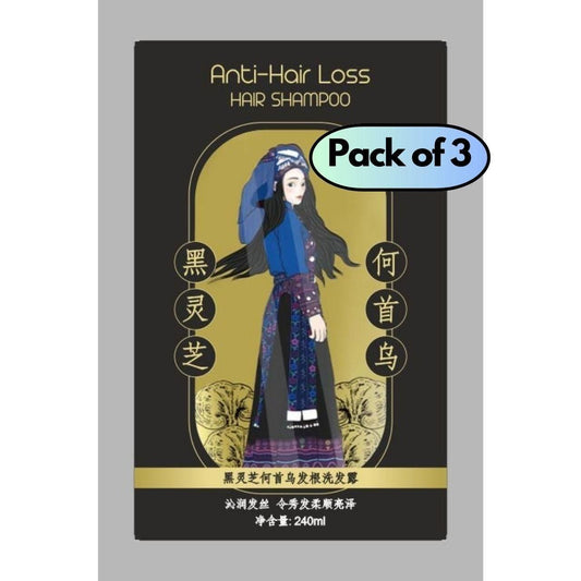 Anti-Hair Loss Shampoo 600ml (Pack of 3) – Strengthens Roots & Reduces Hair Fall | NISHU Superstores