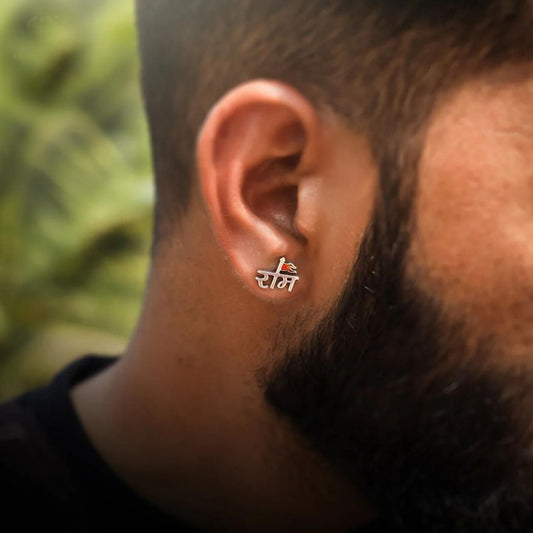 Single Shree Ram Silver Earring – Men’s Spiritual & Fashion Jewelry | NISHU Superstores