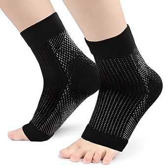 Swelling Arch Heel Socks – Sport & Yoga Support Socks (Pack of 1 Pair) | NISHU Superstores