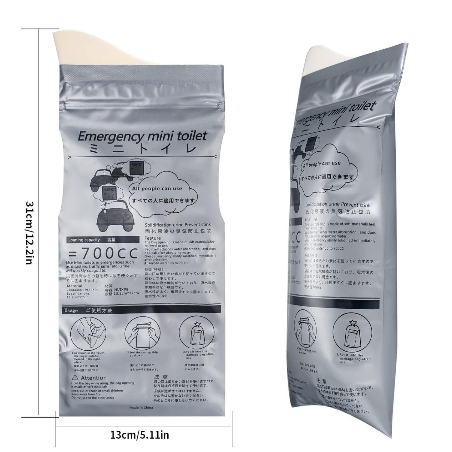 Emergency Mini Toilet-Urine Bag (Pack of 4) | Portable Leak-Proof Travel Pee Bag | NISHU Superstores