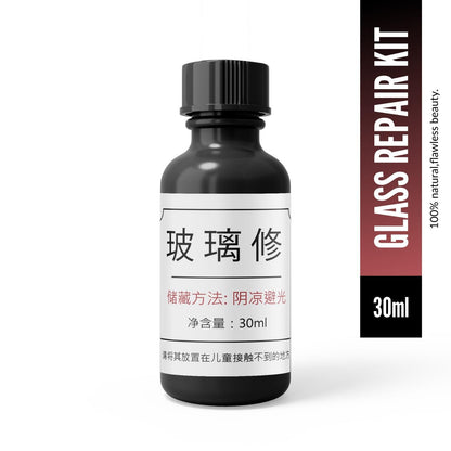 Glass Serum 30ml – Clear, Smooth & Glossy Finish (Pack of 1) | NISHU Superstores