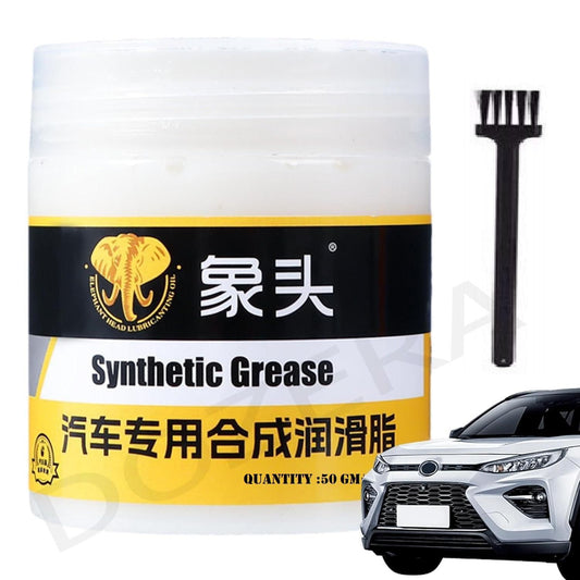 Synthetic Grease Lubricant with Brush – Rust Protection & Smooth Application | NISHU Superstores