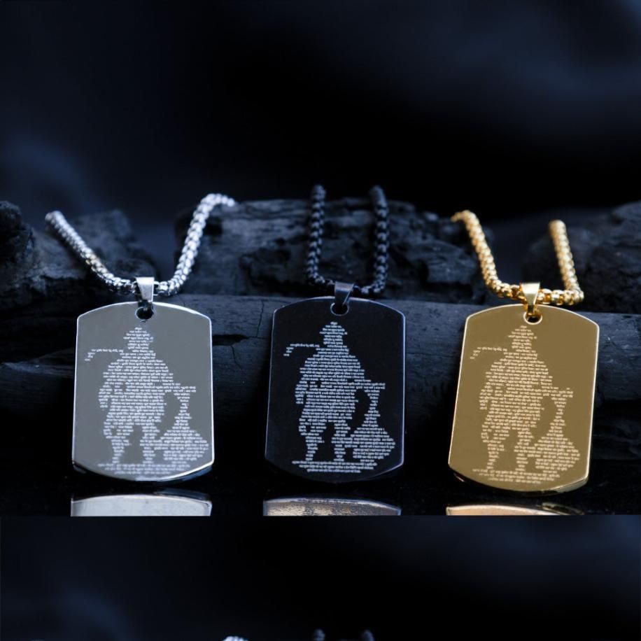 Hanuman Chalisa Pendant with Chain | NISHU Superstores