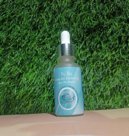 Yu Bu Glass Skin Essence | 30ML x2 | Korean Glow Look | NISHU Superstores