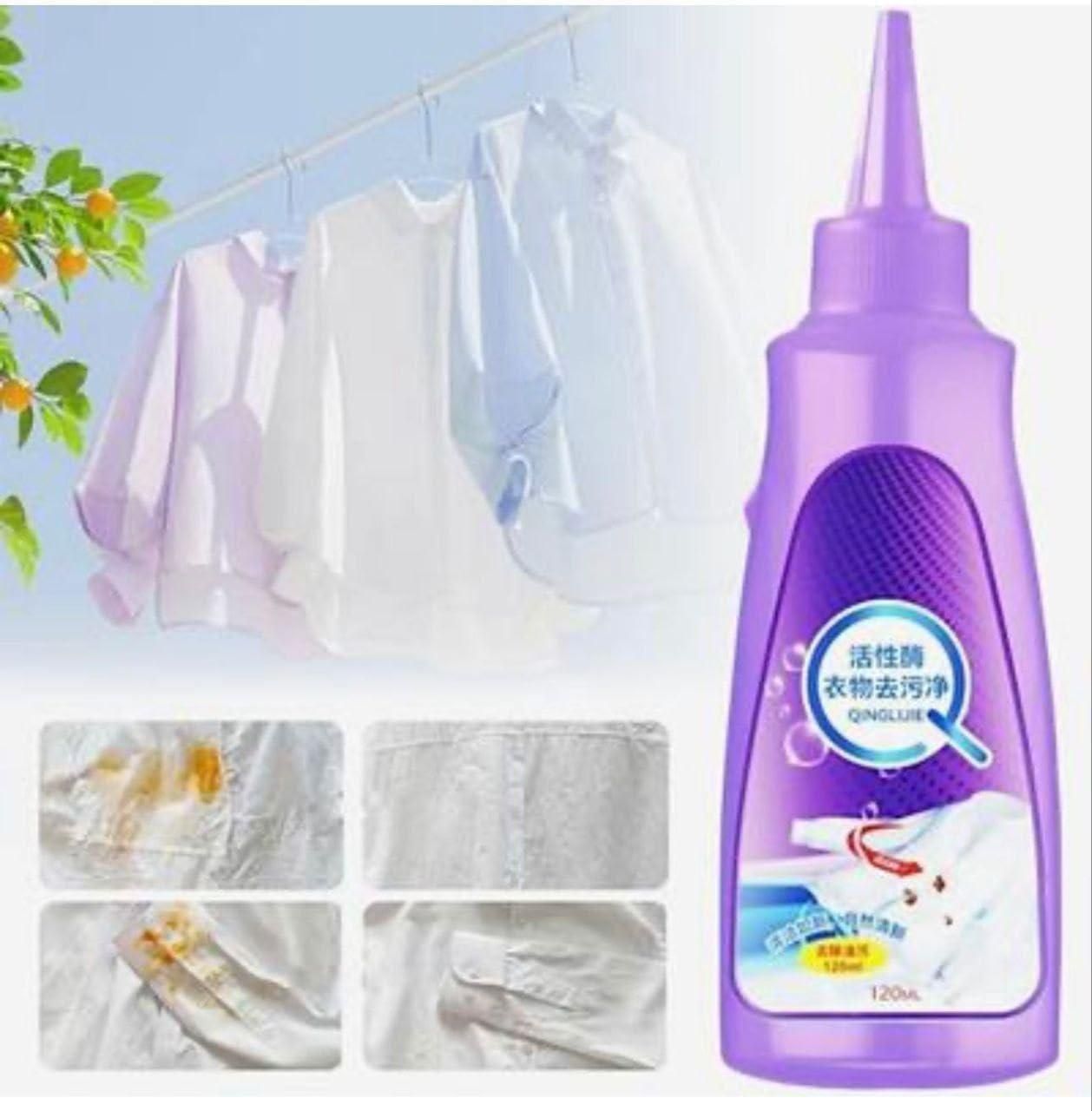 Fabric Stain Remover – Effective & Easy-to-Use Cleaning Solution | NISHU Superstores