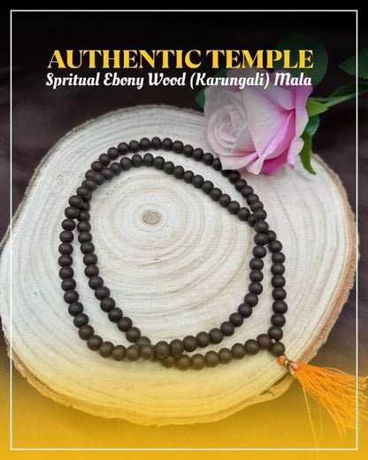 Original Karungali Mala 108 Beads – Ebony Wood | NISHU Superstores
