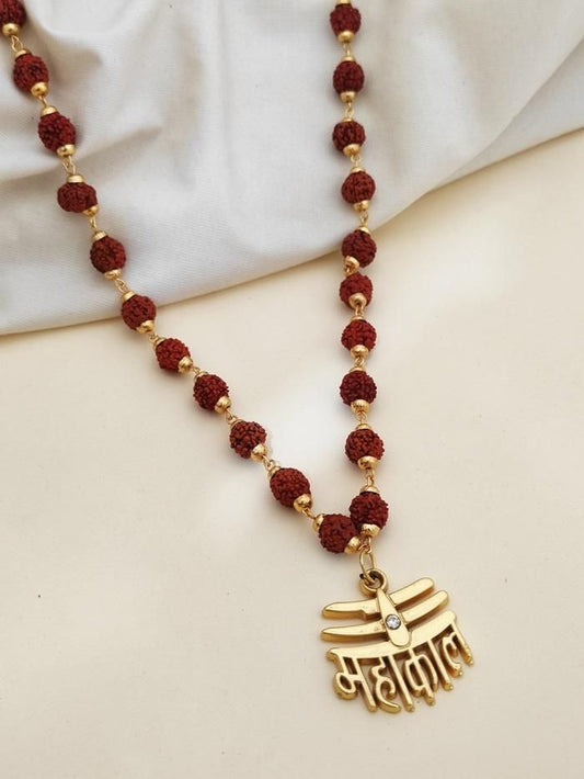 Rudraksha Mala with Mahakal Pendant – Spiritual Protection & Power | NISHU Superstores