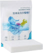 Fabric Clothes Color Absorb Paper for Washing Machine – Prevents Color Bleeding | NISHU Superstores