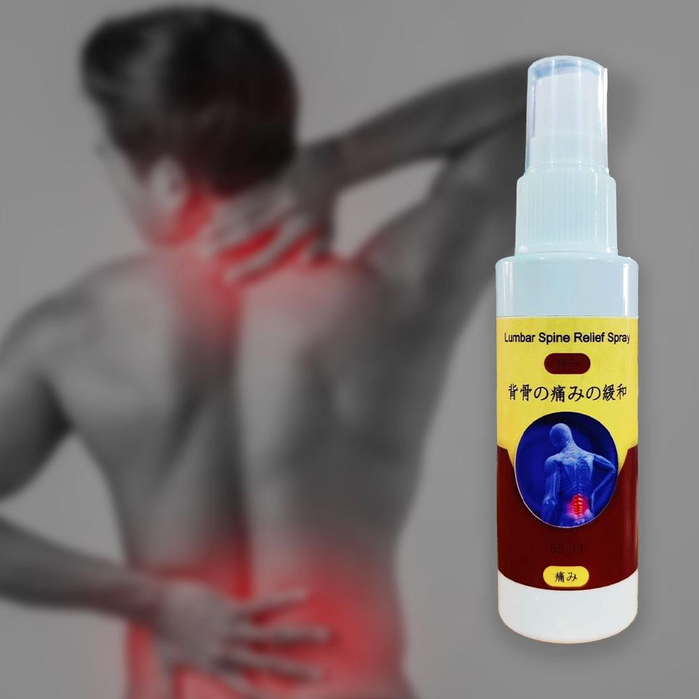 Back Relief Spray 50ml – Fast-Acting Pain Relief Formula | NISHU Superstores