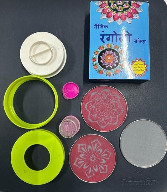 Rangoli Making Kit with Magic Tool (4 inch) – Easy Rangoli Design Set | NISHU Superstores