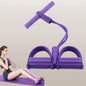 Yoga Pedal Puller Resistance Band – Full Body Fitness Equipment for Home Workout | NISHU Superstores
