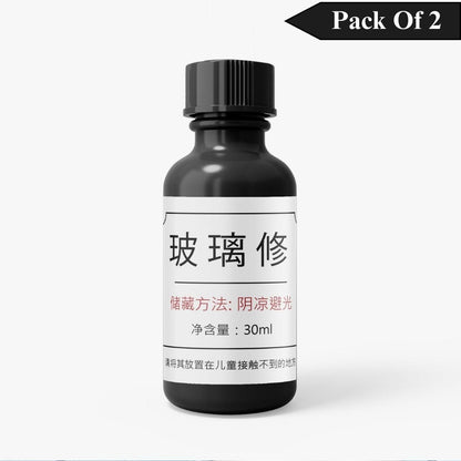 Glass Serum 30ml (Pack of 2) – Shine & Protect Your Glass Surfaces | NISHU Superstores