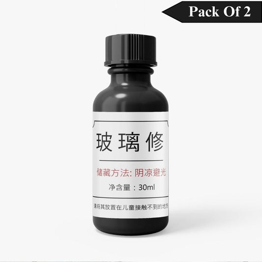 Glass Serum 30ml (Pack of 2) – Shine & Protect Your Glass Surfaces | NISHU Superstores