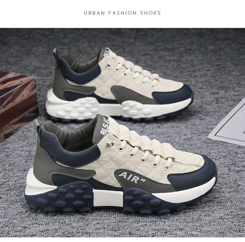 Men’s Casual Thick Sole Sneakers | Stylish Streetwear Shoes – NISHU Superstores